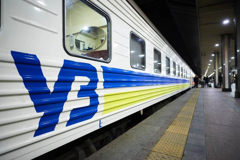 УЗ запустила верифікацію через Дія.Підпис і модернізувала повернення квитків онлайн