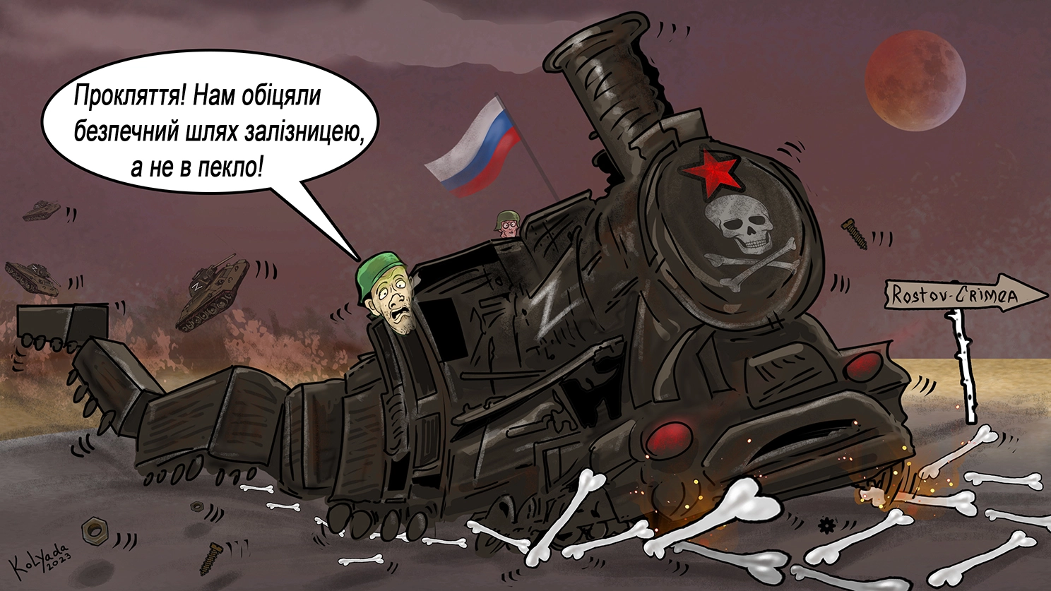 Росіяни планують побудувати залізницю з Росії до Криму через окупований південь України