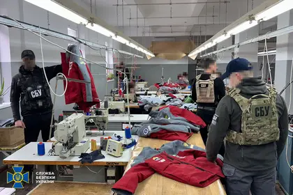 Factory in Western Ukraine Caught Making Uniforms for Russian National Ski Team