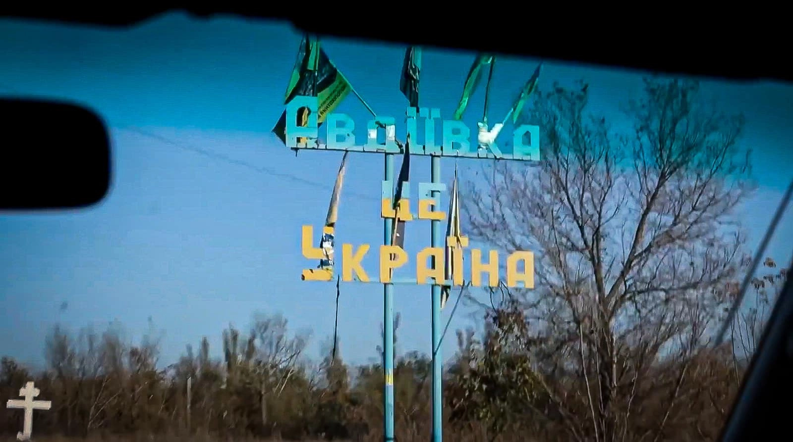 Місяць боїв за Авдіївку: яка ситуація зараз