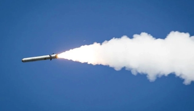 Loud Explosions Heard in Kyiv After Long Period of Calm