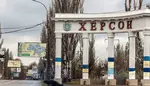 Kremlin Media Announces Russian Troop Withdrawal from Kherson Region, Immediately Deletes It