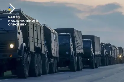 ЦНС не підтверджує перегрупування російських військ на Херсонщині