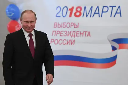 Groundwork Underway to Ensure Russia’s 2024 Presidential Election Favors Putin