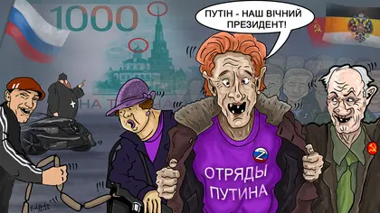 Російські виборці готуються «підтримати» довічне правління Путіна