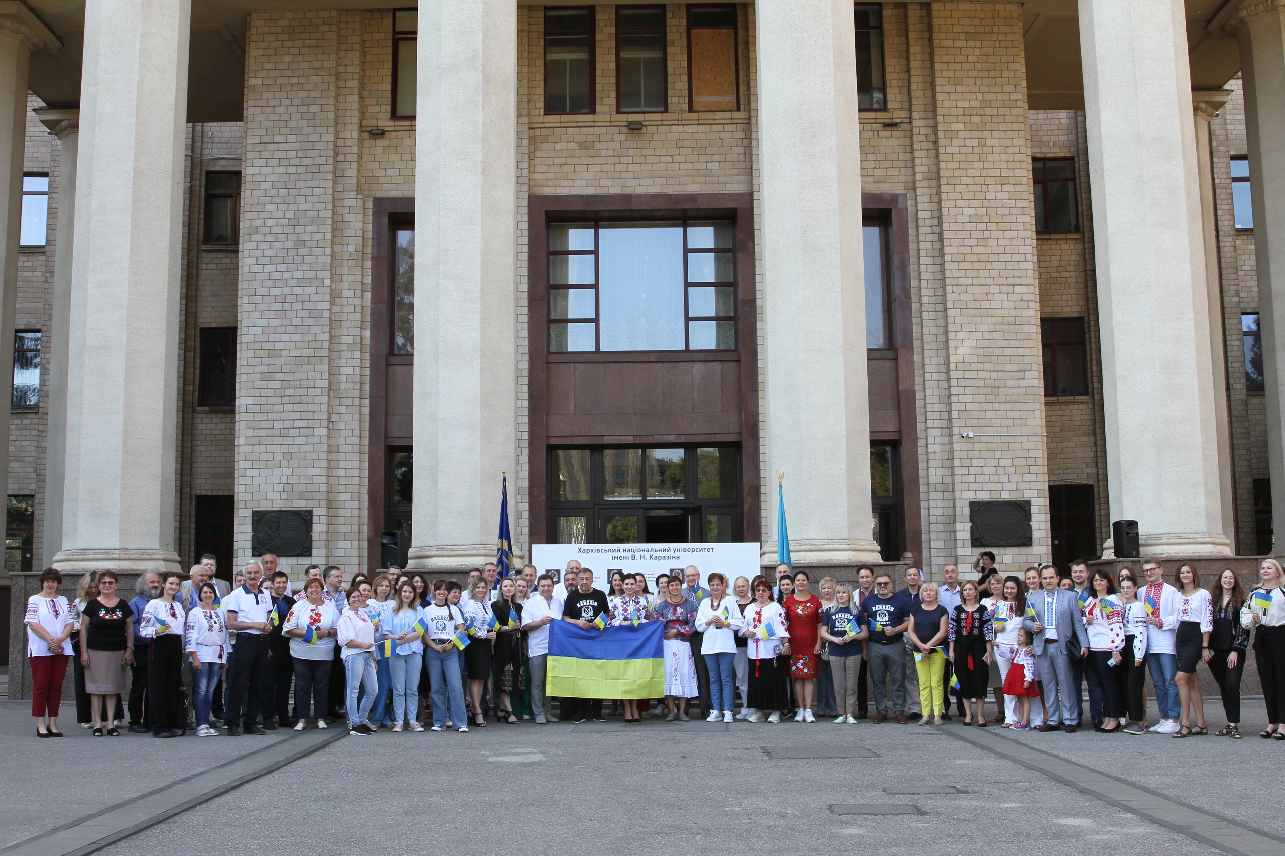 Класичний Каразінський університет:
рефлексії про нову місію до 219-ї річниці заснування