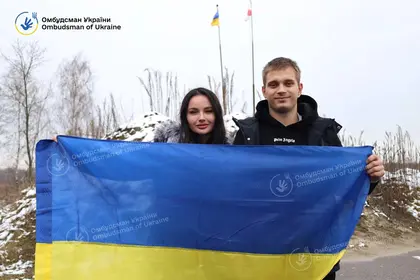 Депортований з Маріуполя підліток повернувся в Україну