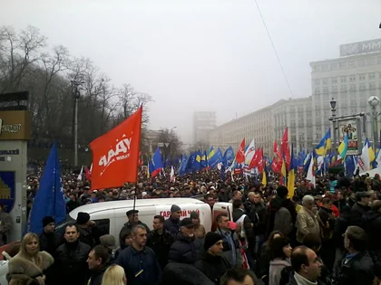 The Fight Carries On: Ten-Year Anniversary of Euromaidan and Revolution of Dignity