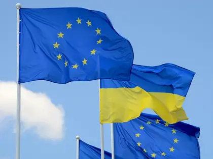 ЄС готує план надання Україні довгострокових зобов'язань щодо безпеки: що він включає