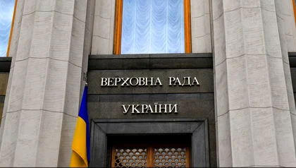 Верховна Рада підтримала санкції проти російської та білоруської оборонки на 50 років