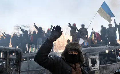 Ukraine's Maidan Revolution