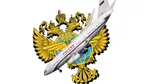 HUR Hack Reveals Russian Airline Industry ‘on Verge of Collapse’