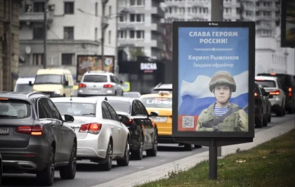 In Ukraine, Russia's Military Has A Manpower Problem. Now It's Becoming A Political Problem