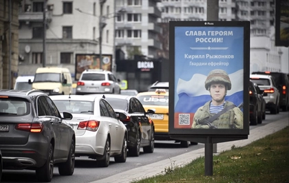 У Росії резервістам почали частіше видавати «мобілізаційні приписи»