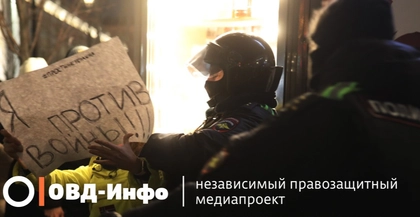 Russian Anti-War Dissidents: OVD-Info's Struggle for Human Rights Amidst Repression