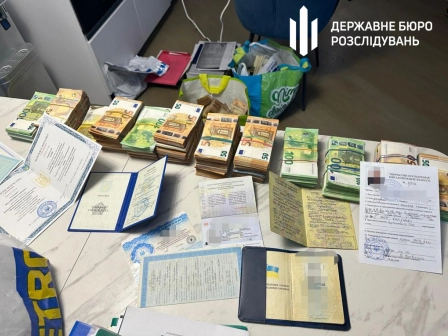 Депутата Рівненської ОВА підозрюють у незаконному збагаченні