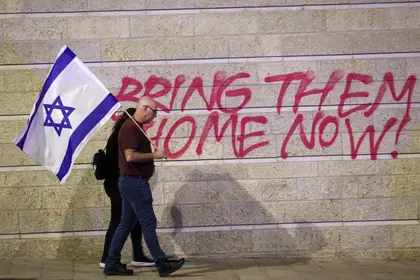 Домовляючись з ворогом: чи можливий мир між Ізраїлем та Палестиною