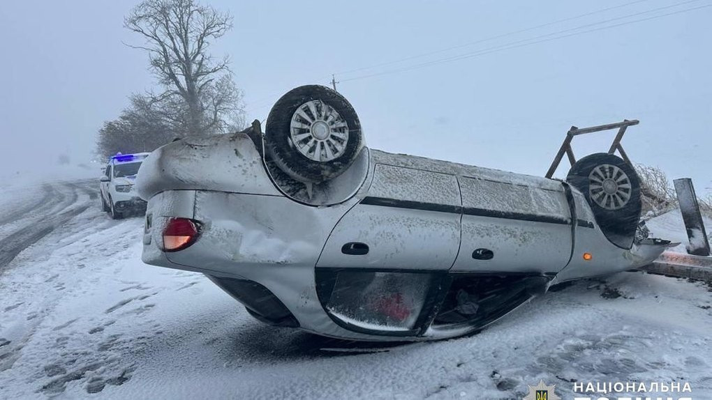 Heavy Snowfall Brings Traffic To A Halt On Key Ukrainian Highways