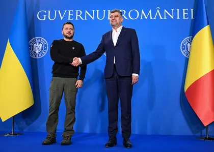 Україна і Румунія: на шляху до стратегічного партнерства