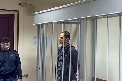 Evan Gershkovich: Russian Court Extends Detention of US Journalist