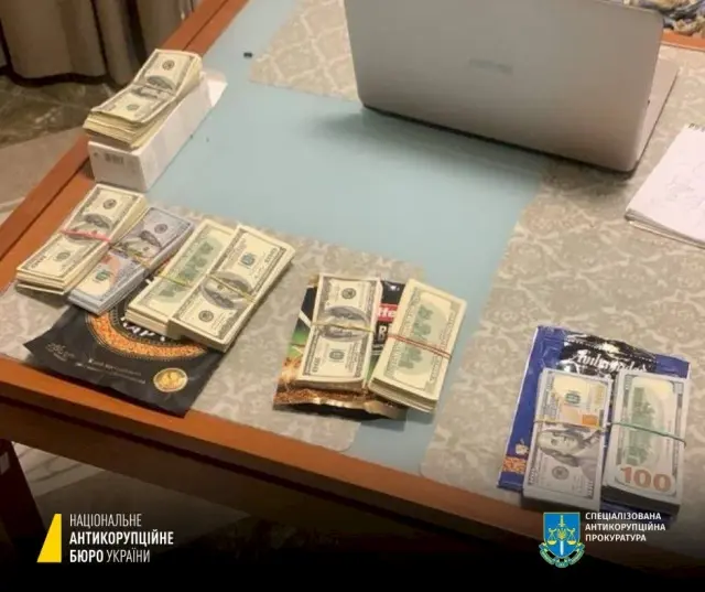 Kyiv Judges Caught Receiving $35,000 Bribe in Private Property Seizure Case