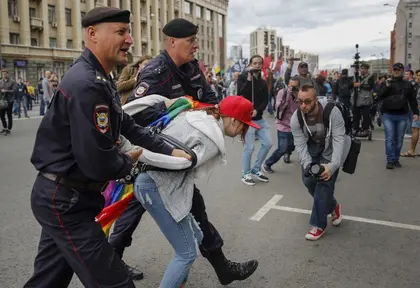Russian Supreme Court Considers Labeling ‘International LGBT Movement’ as Extremist Group