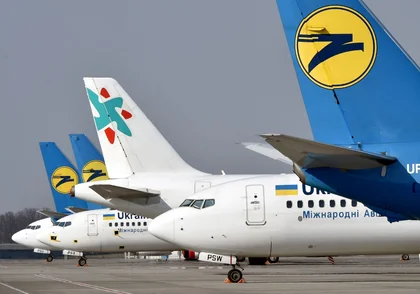 Kyiv Confident International Airport Will Soon Reopen