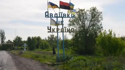 Бої за Авдіївку: російська армія просунулась у районі промзони