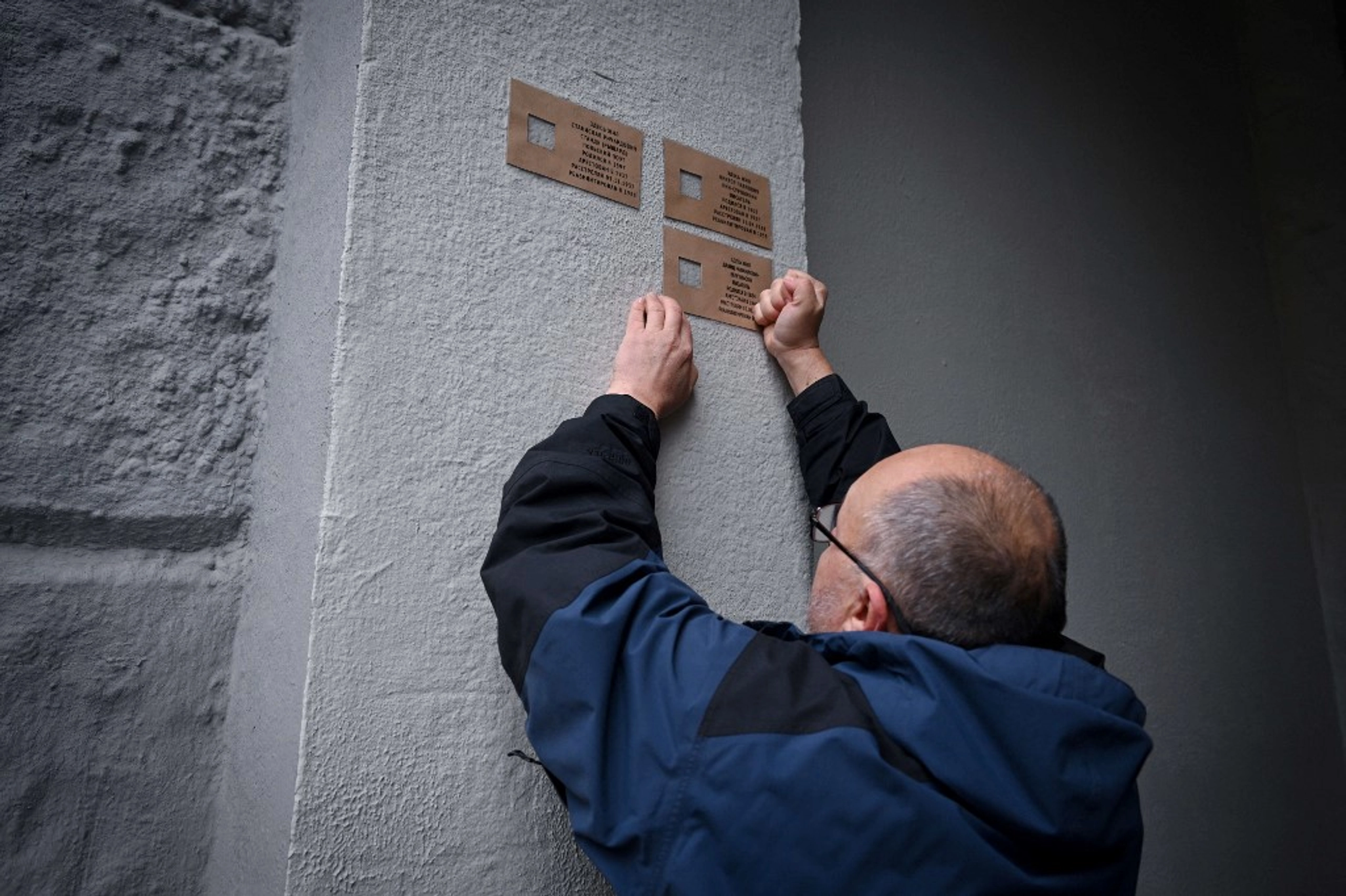 'Bygone Era': Disappearing Plaques for Stalin Victims