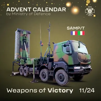 ‘Weapons of Victory’ Ukraine MoD Advent Calendar – Update Dec. 11