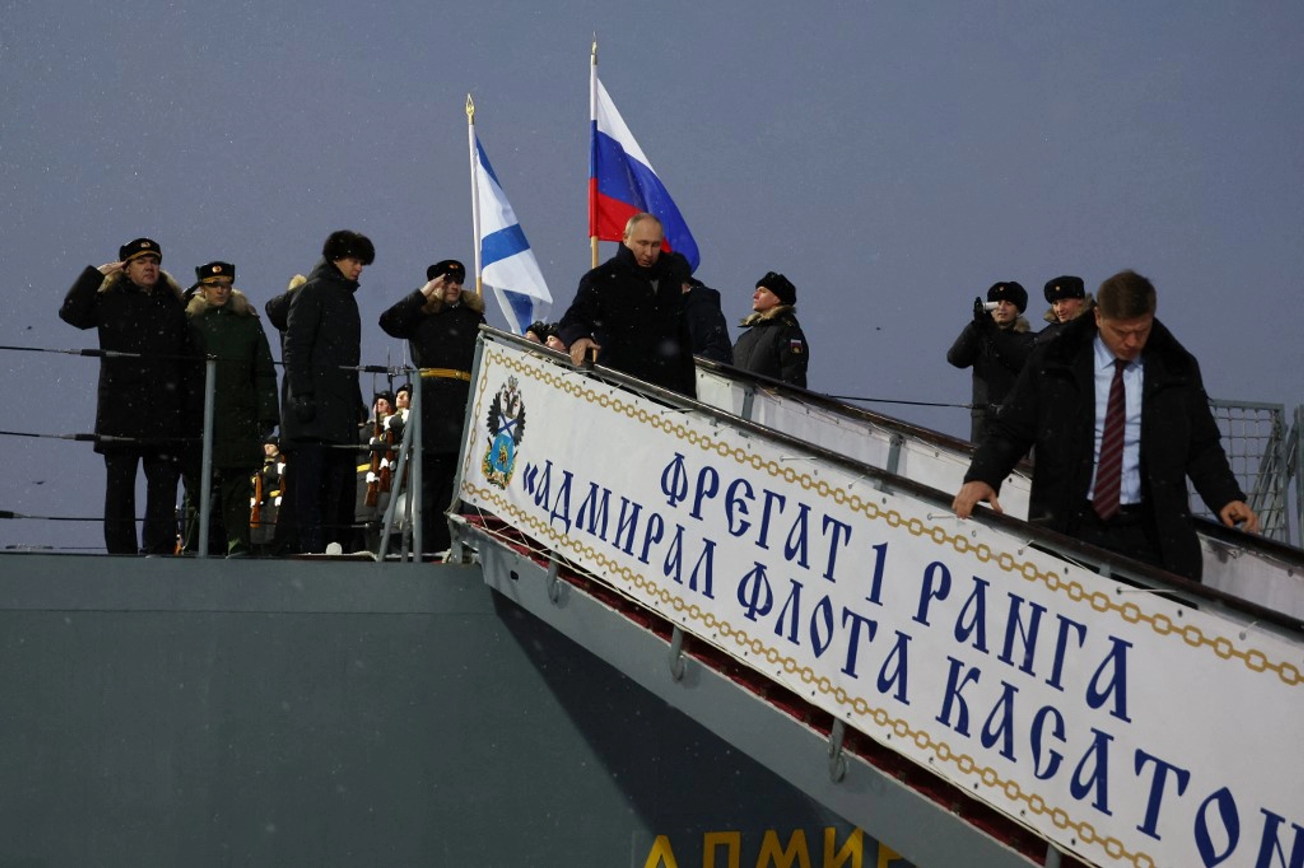 Putin Unveils Two New Nuclear Submarines
