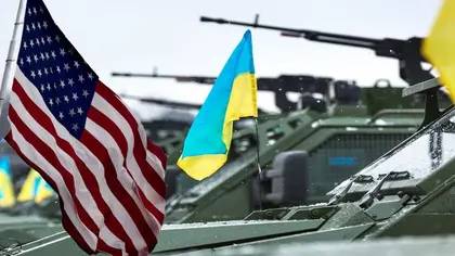 США надали Україні новий пакет військової допомоги: яке озброєння туди входить