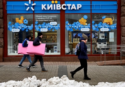 Ukraine Phone Operator Restoring Service After Cyberattack