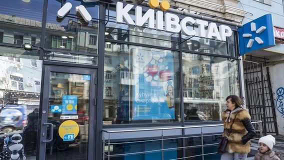 "Найбільша кібератака в історії глобального телекому". Хроніка обвалу "Київстару" (оновлено)