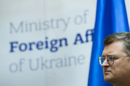 Ukraine Urges EU to Unblock 50 bn Euros in Aid in January