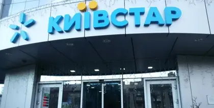 "Київстар" заявляє про майже повну стабілізацію роботи