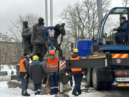 У Києві демонтували ще один пам'ятник