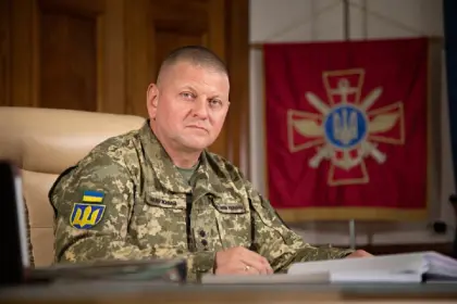 الاستخبارات الأوكرانية تعلن العثور على جهاز تنصّت في مقر لرئاسة الأركان