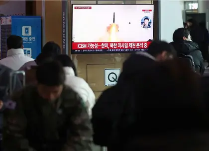 Північна Корея запустила міжконтинентальну балістичну ракету: що відомо