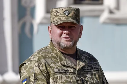 Ukraine's Army Commander Confirms His Office Was Found Bugged