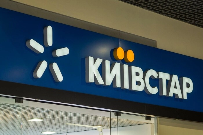 У "Київстарі" знову збій: що відомо