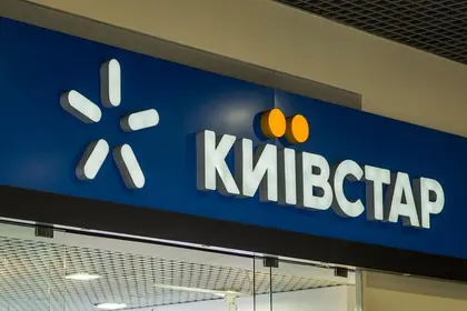 "Київстар" відновив швидкісний інтернет у метро Києва та Харкова, мережа працює на 99%
