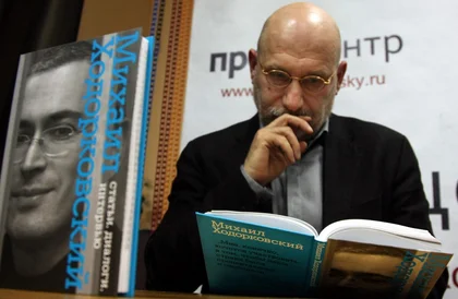 Russia Declares Renowned Writer Boris Akunin 'Terrorist'