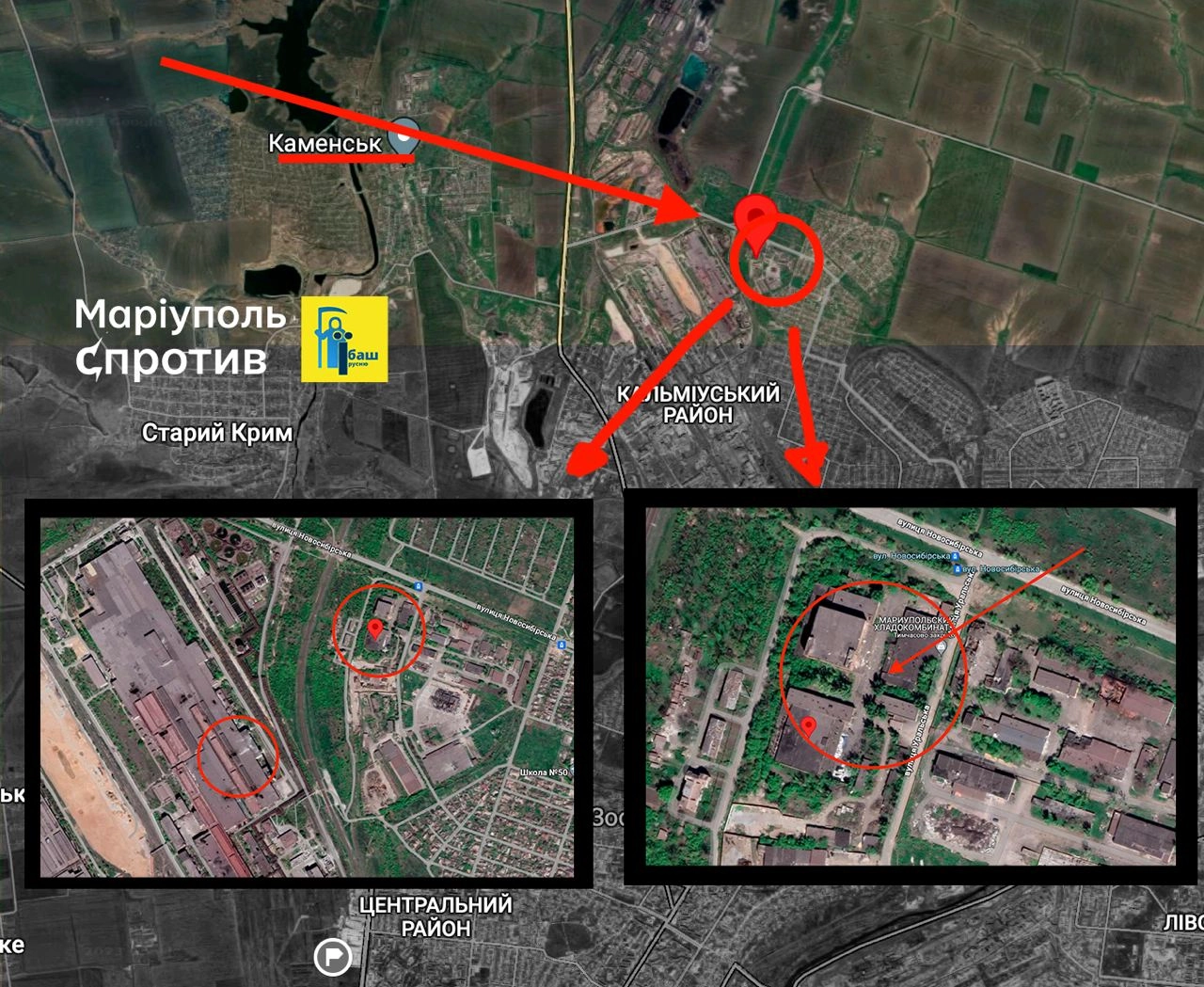 Ukrainian Forces Hit Russian Ammo Depot in Occupied Mariupol