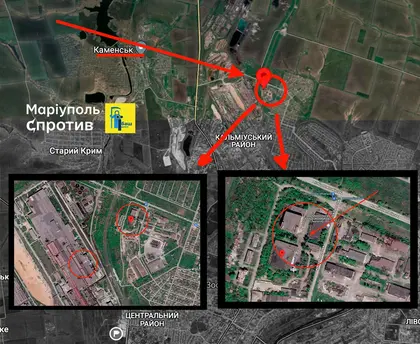 Ukrainian Forces Hit Russian Ammo Depot in Occupied Mariupol