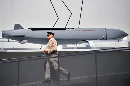A Quick Guide to the Storm Shadow Missiles in Ukraine