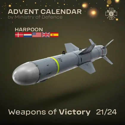 ‘Weapons of Victory’ Ukraine MoD Advent Calendar – Update Dec. 21
