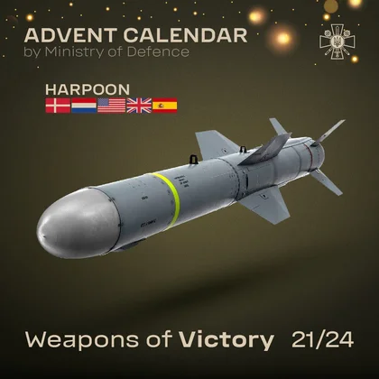 ‘Weapons of Victory’ Ukraine MoD Advent Calendar – Update Dec. 21