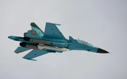 أوكرانيا تعلن اسقاط ثلاث طائرات مقاتلة روسية من طراز سو-34