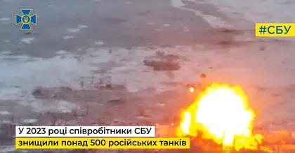 СБУ знищила понад 500 російських танків за рік